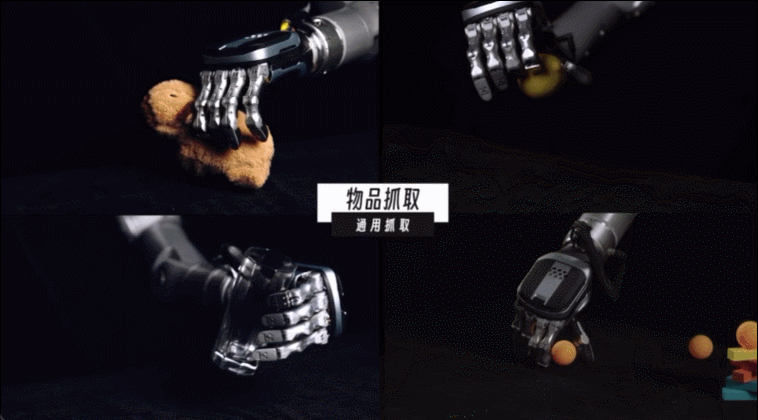 国乒真正的敌手，是AI机器人？？？