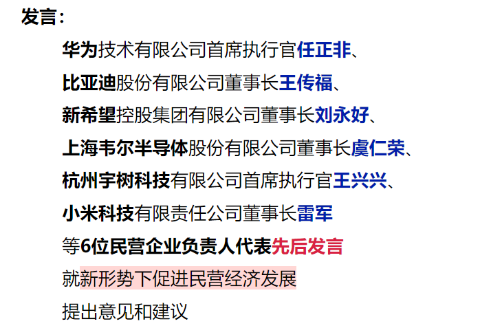 1739872304764.png